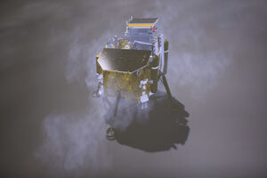 Prvi put u istoriji: Kineska sonda sletjela na tamnu stranu Mjeseca