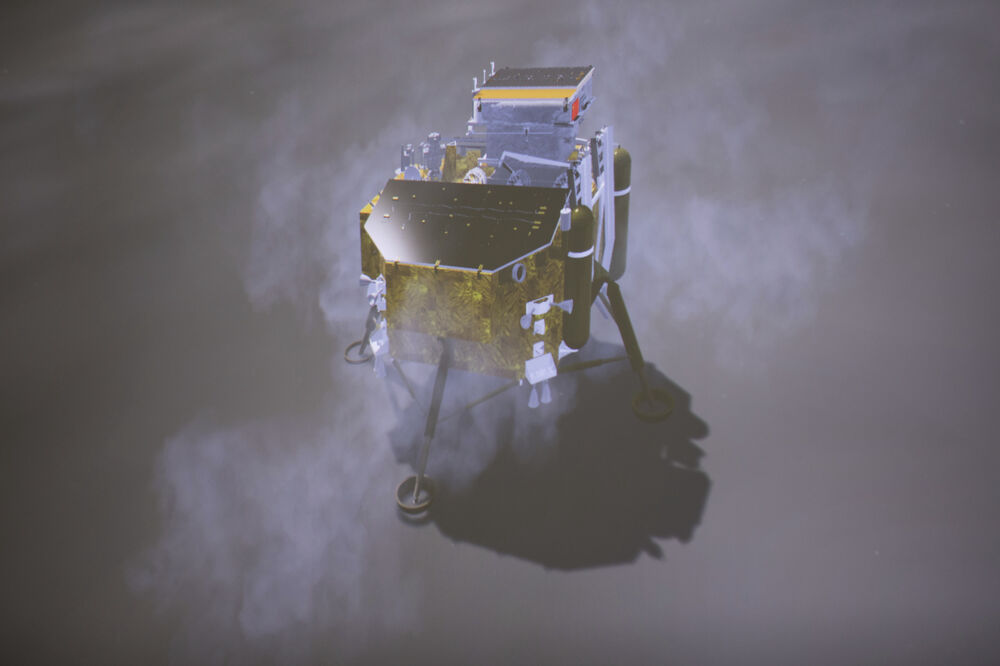 Kineska sonda, Foto: Beta-AP