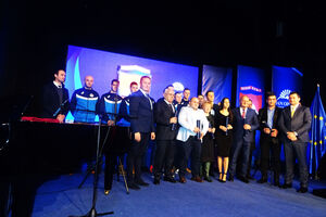 Bijelo Polje: "January 3" awards presented