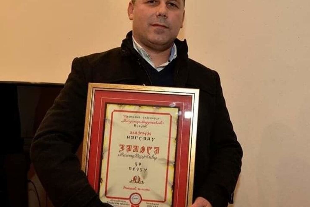 Miloš Kecojević, Foto: Privatna arhiva