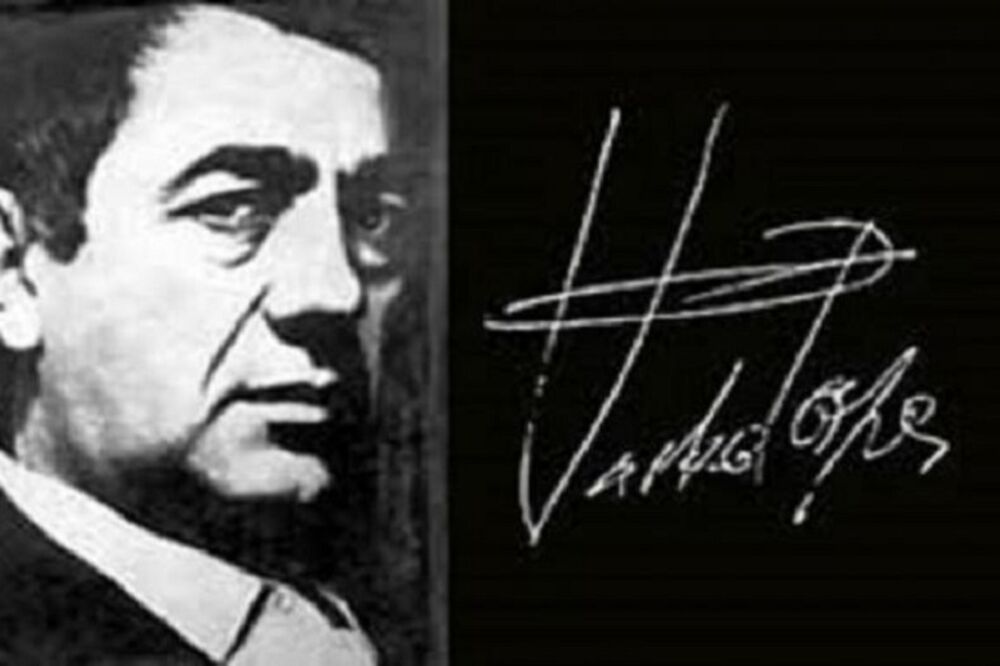 Vasko Popa, Foto: Printscreen