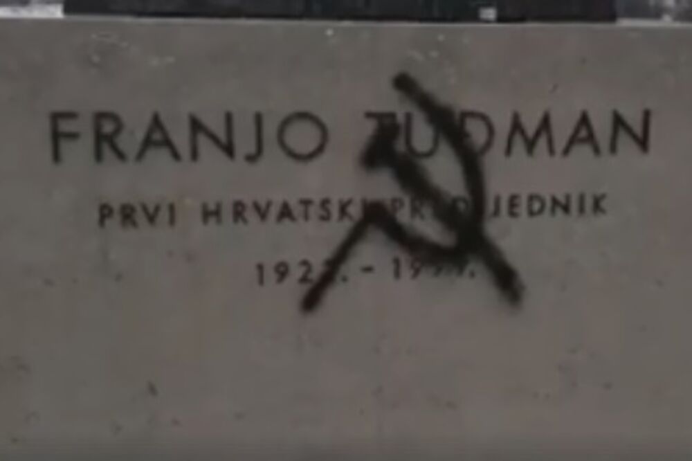 Spomenik u Zagrebu jutros, Foto: Screenshot