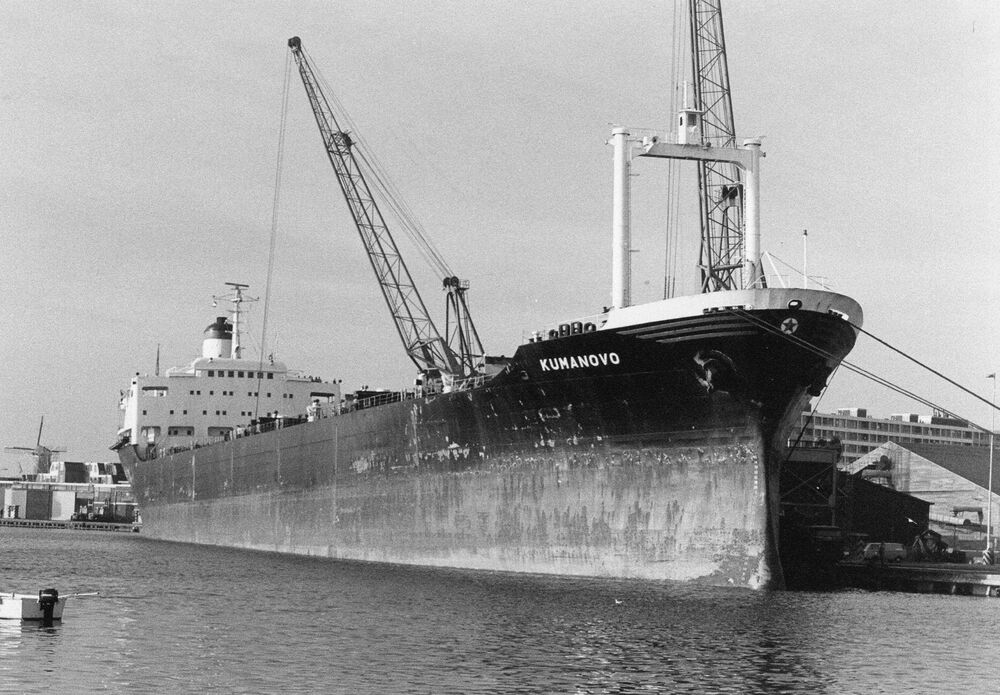 “Kumanovo” u Holandiji, Foto: Privatna arhiva