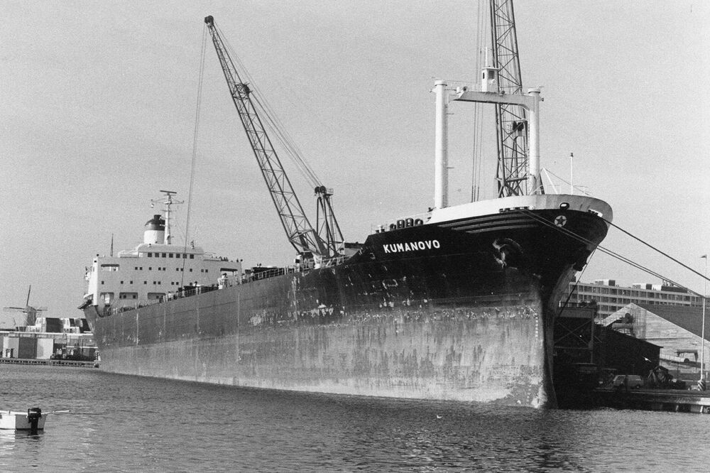 “Kumanovo” u Holandiji, Foto: Privatna arhiva