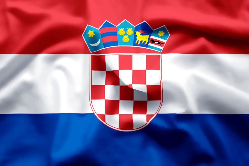 Ilustracija, Foto: Shutterstock