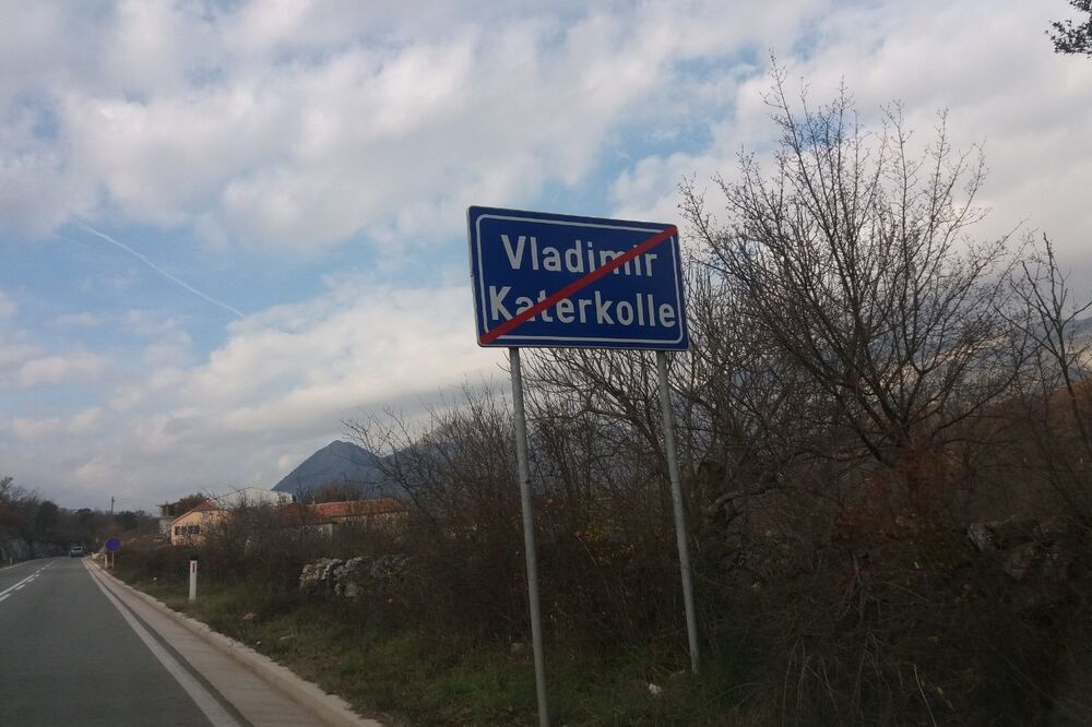 Nekad bio i opština: Ulaz u Vladimir, Foto: Samir Adrović