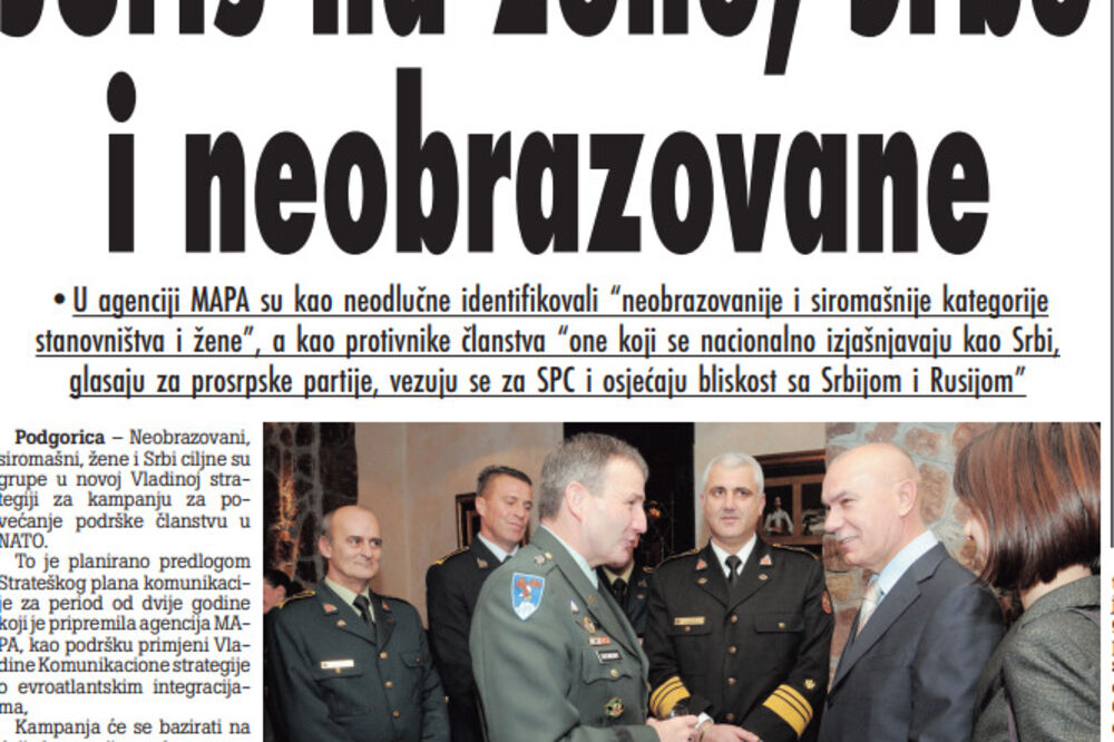 Vijesti januara 2009.