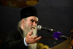 DPS: Amfilohijeva retorika neprimjerena