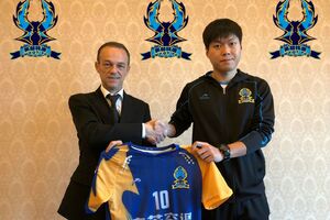 Minja Prelević u Kini