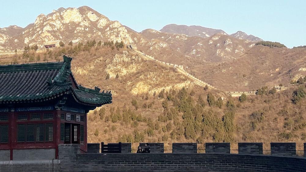 Kina, Kineski zid