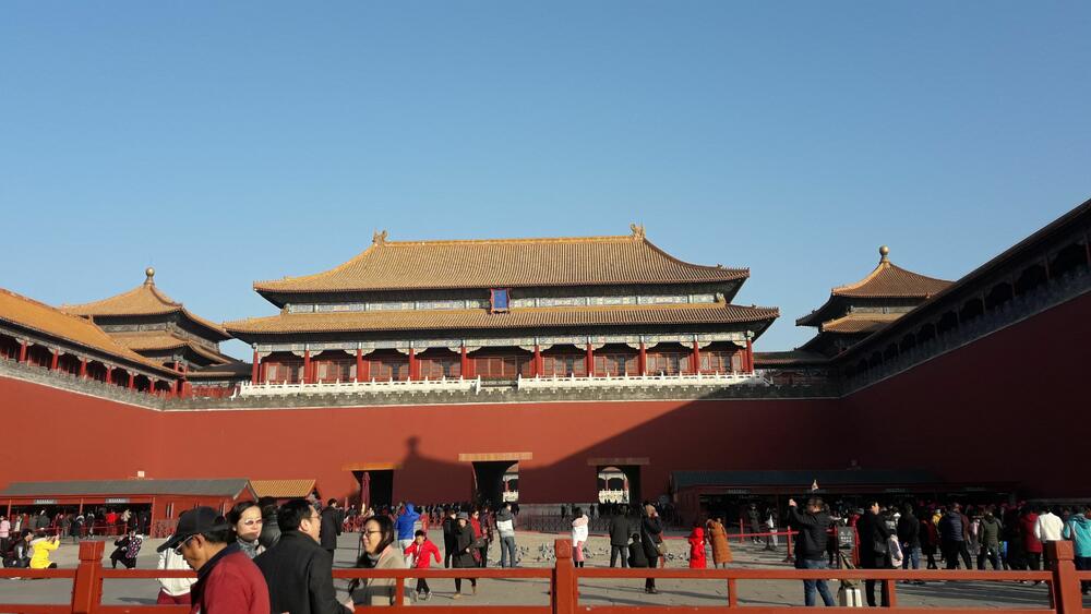 Kina, Zabranjeni grad
