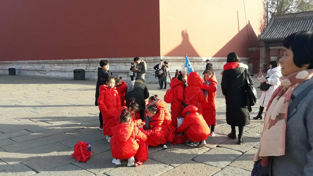 Kina, Zabranjeni grad