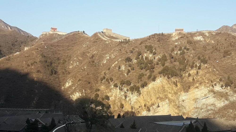 Kina, Kineski zid
