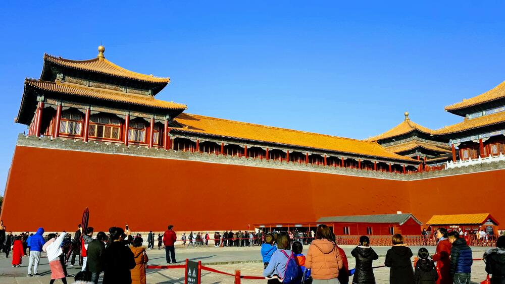 Kina, Zabranjeni grad
