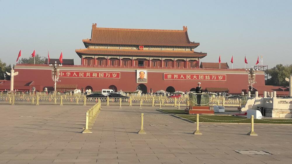 Kina, Zabranjeni grad