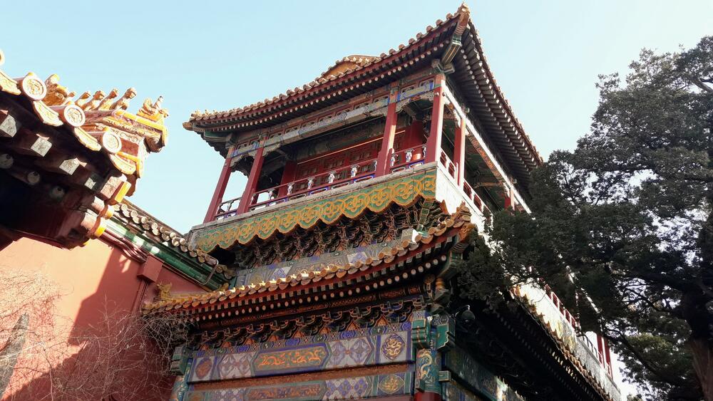 Kina, Zabranjeni grad