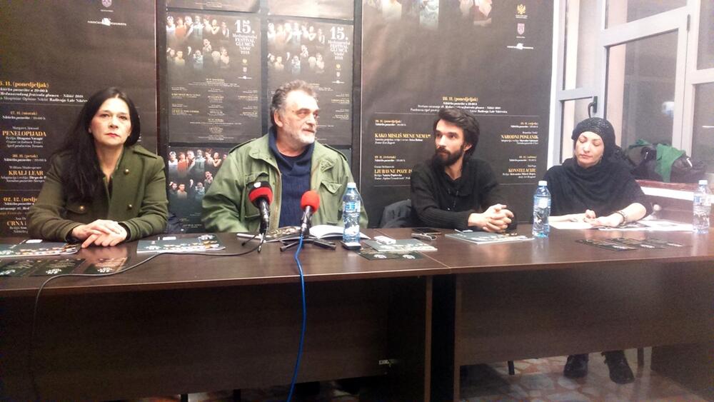 Međunarodni festival glumca