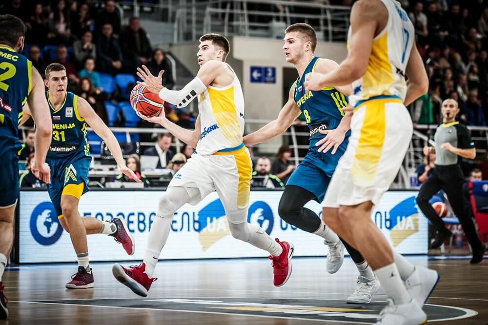 ukrajina, Foto: FIBA