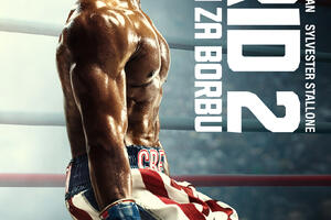 Mariji i Zlatku ulaznice za bioskop