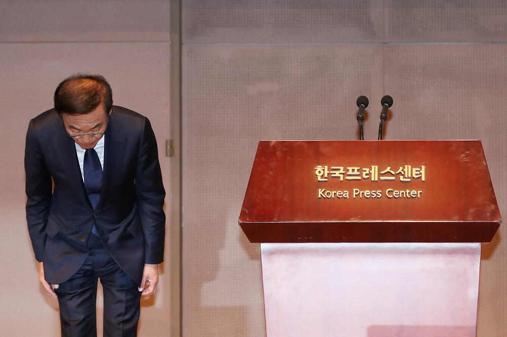 samsung izvinjenje, Foto: Reuters