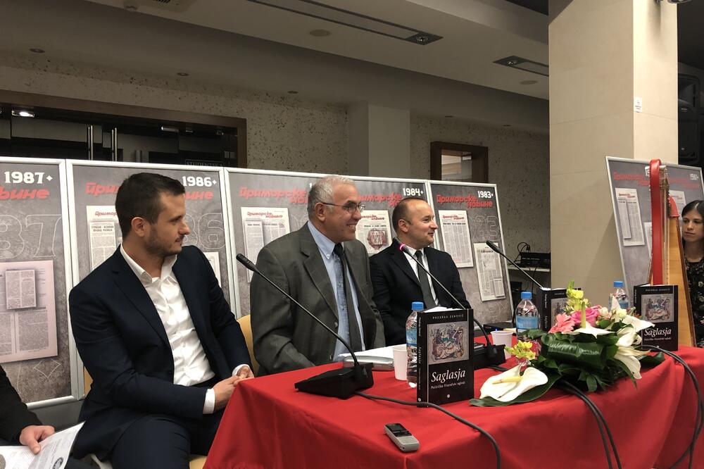 Promocija knjige, Saglasja, Foto: Vuk Lajović