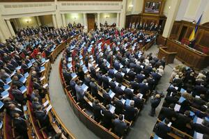 Ukrajinski parlament glasao za uvođenje stanja ratne pripravnosti