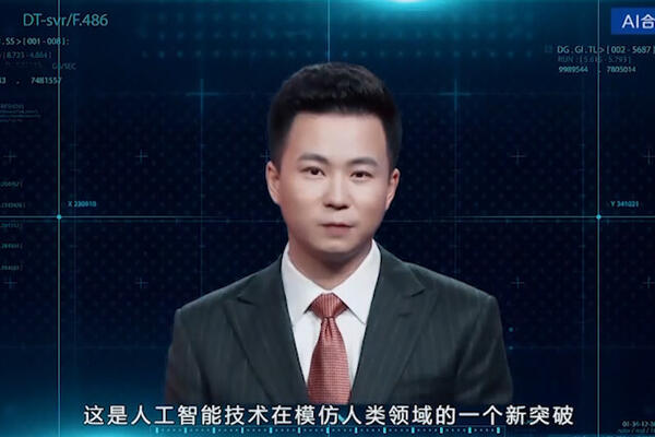 Ne zvuče prirodno, ali mogu da rade 24 sata na dan i ne traže platu