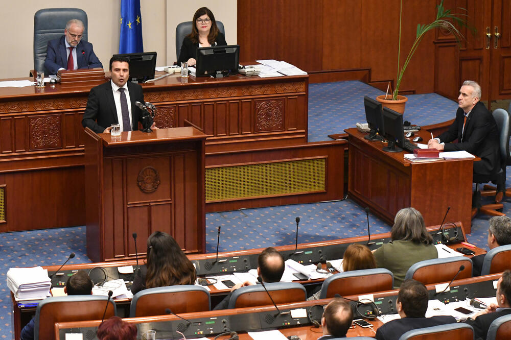Zaev, Foto: Reuters