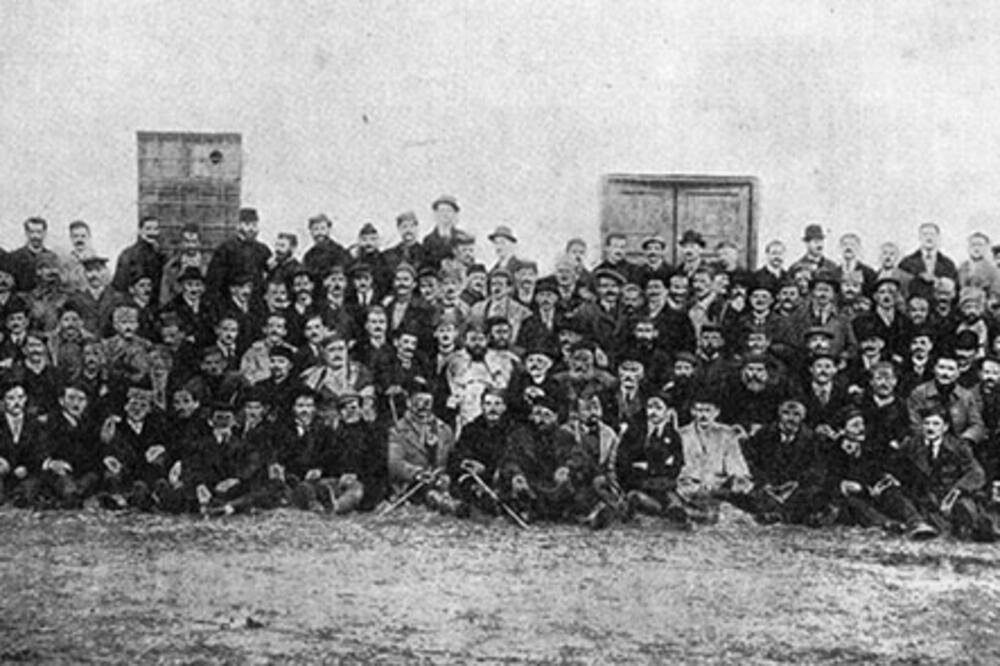 Podgorička skupština (novine)