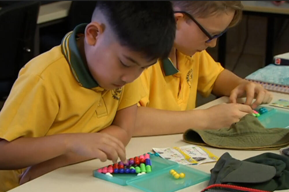 Škola Australija, Foto: Screenshot