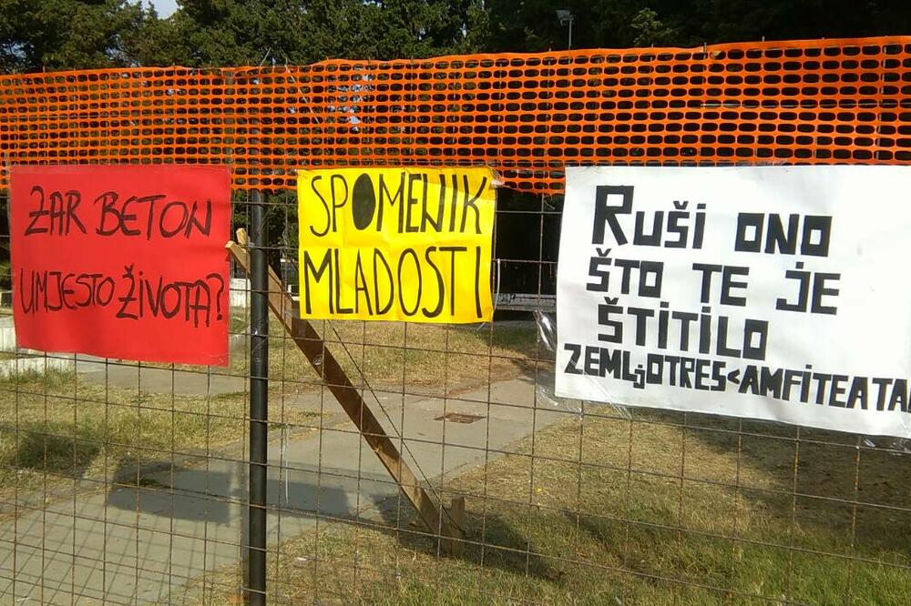 bar protest, Foto: Radomir Petrić