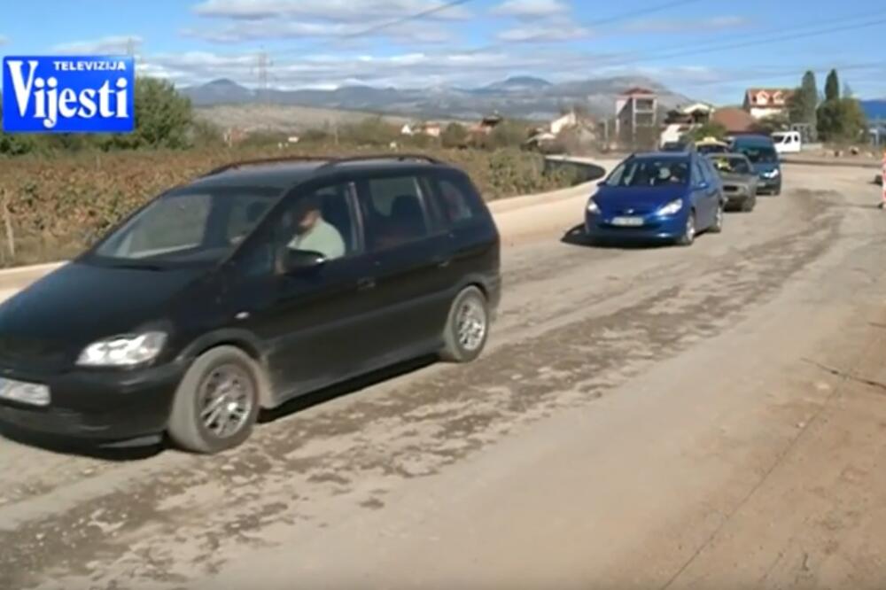 bulevar Kokoti, Foto: Screenshot (YouTube)