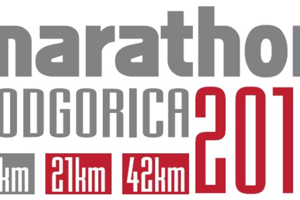 Podgorički maraton 2018., Foto: Maraton.co.me