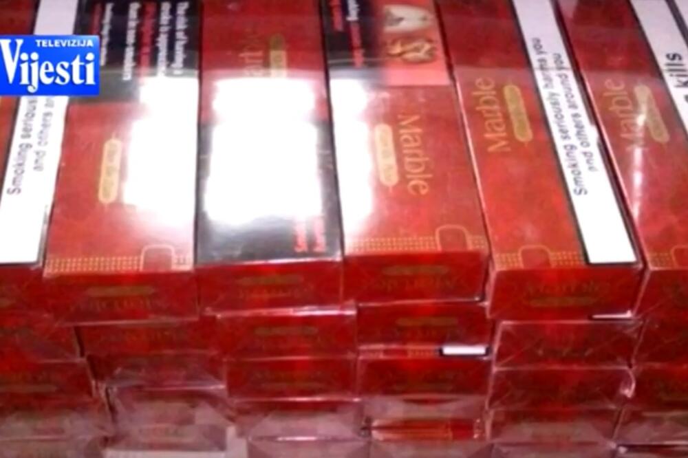 cigarete, Foto: Screenshot (YouTube)