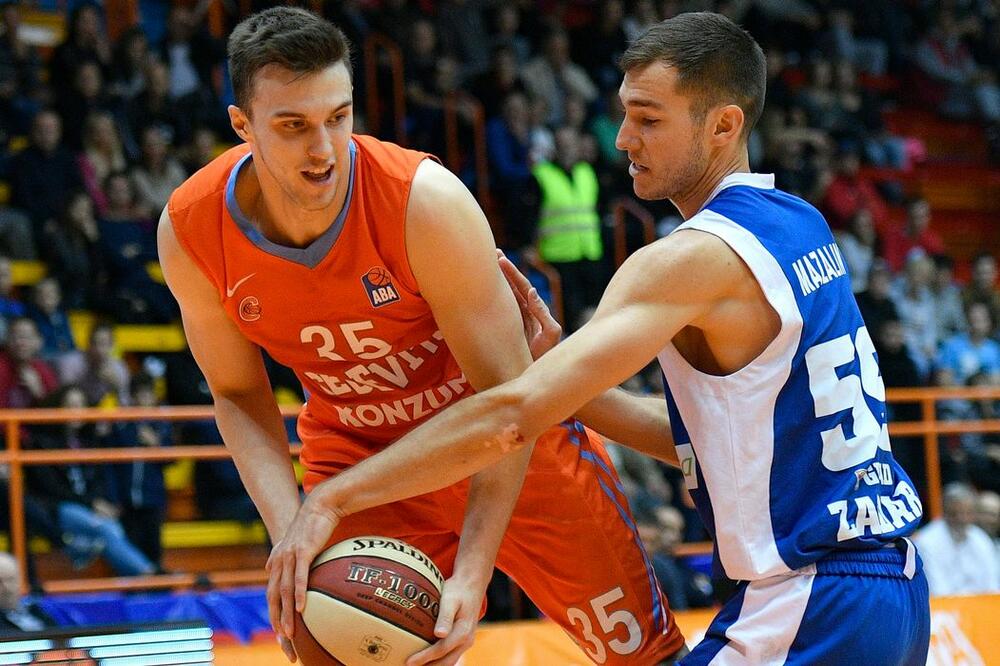 Cedevita, Foto: Jutarnji.hr