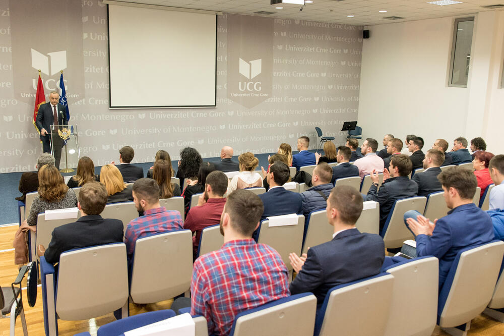 Privredna komora, Foto: Ucg.ac.me