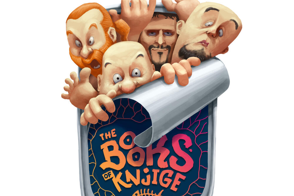 TBOK, Foto: Davor Golubović