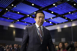 Kina se još nije oglasila o nestanku predsjednika Interpola