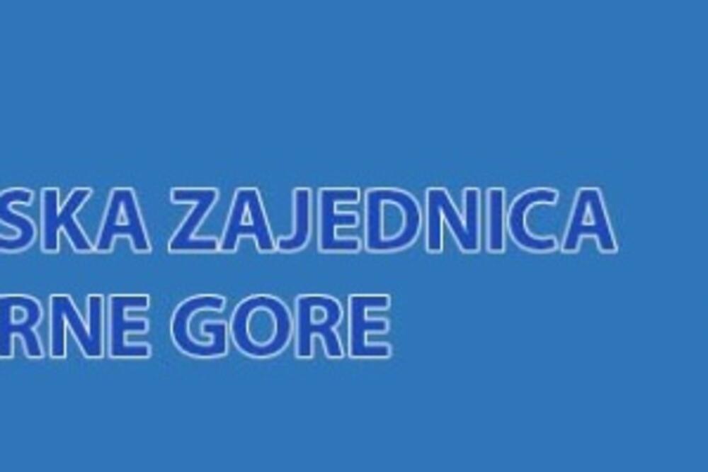 Jevrejska zajednica Crne Gore, Foto: Jevrejska zajednica Crne Gore