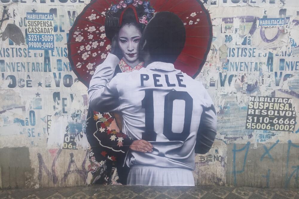 Brazil, Foto: Privatna arhiva