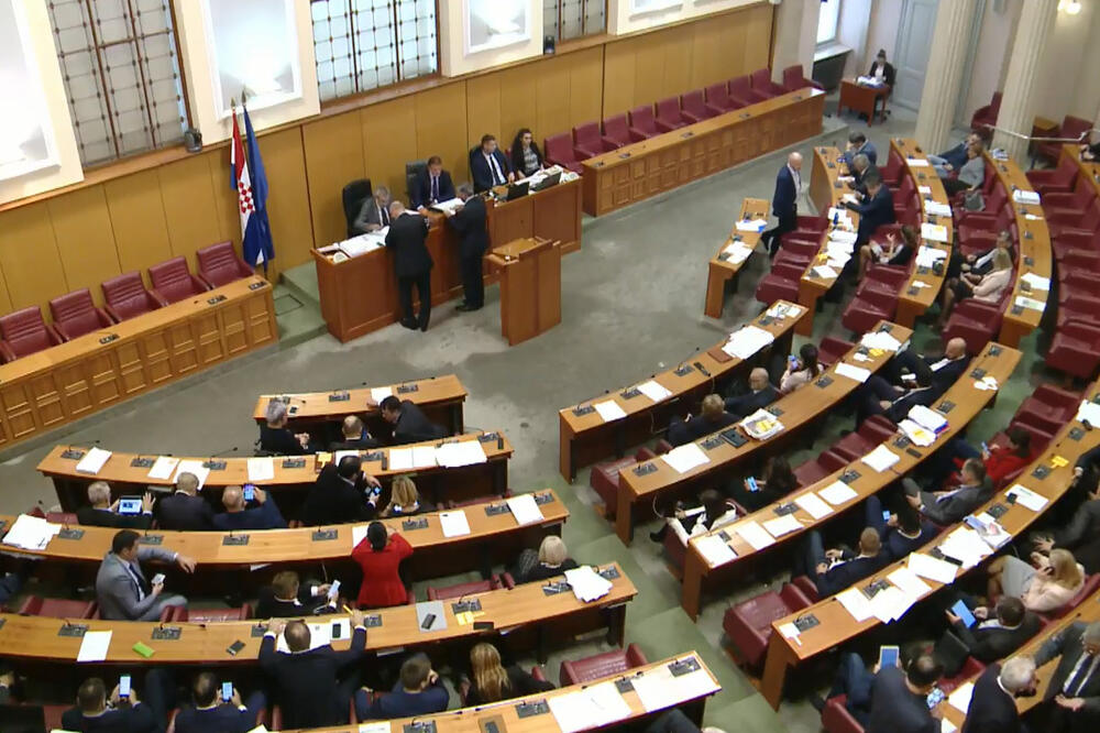 hrvatski sabor, Foto: Screenshot (Youtube)