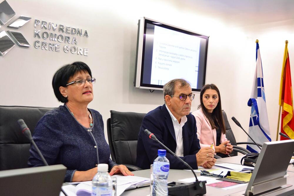 Privredna komora, Foto: PKCG