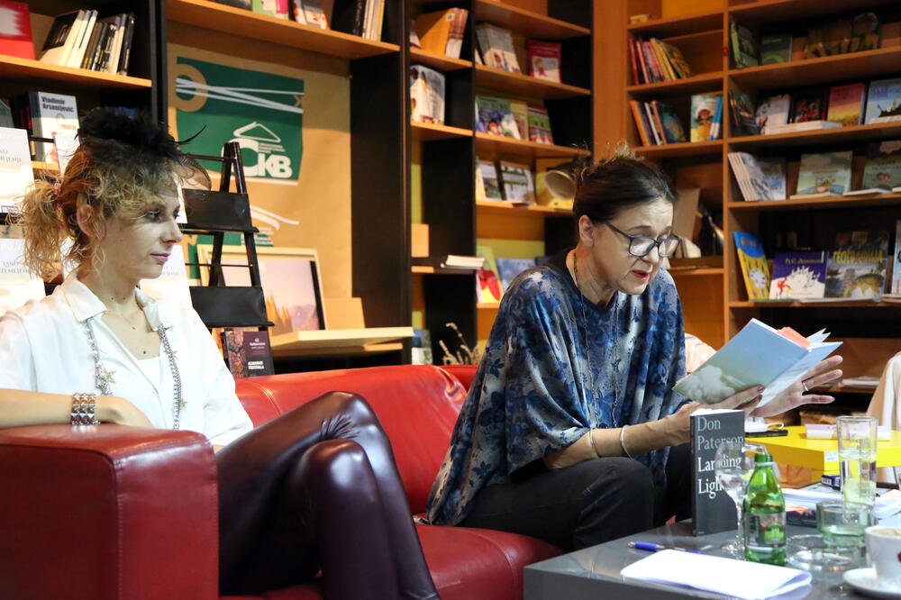 Varja Đukić, Foto: Filip Roganović