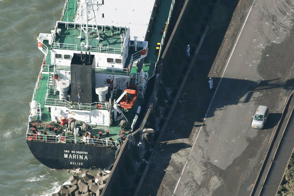 Japan tajfun, Foto: Reuters