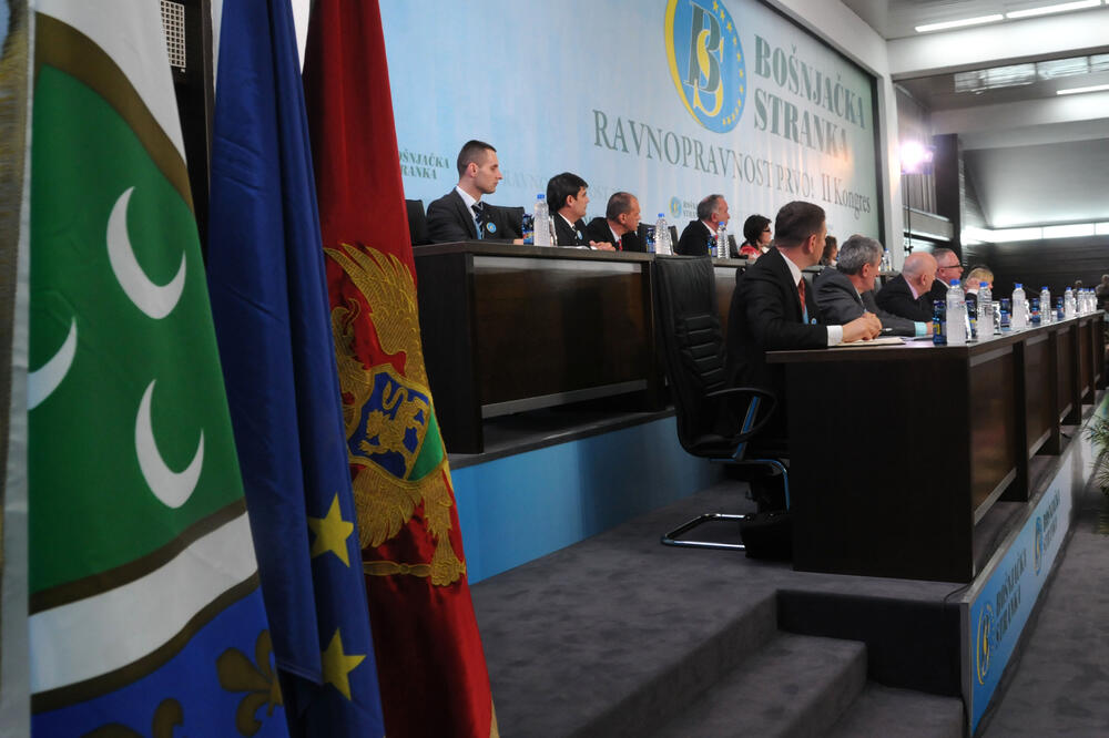 Bošnjačka stranka, Foto: Boris Pejović