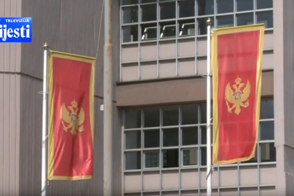 osnovni sud podgorica, Foto: Screenshot (Youtube)