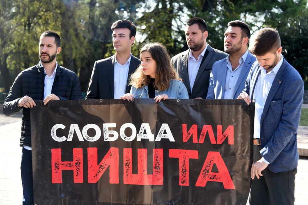 Protest DF, Foto: Boris Pejović