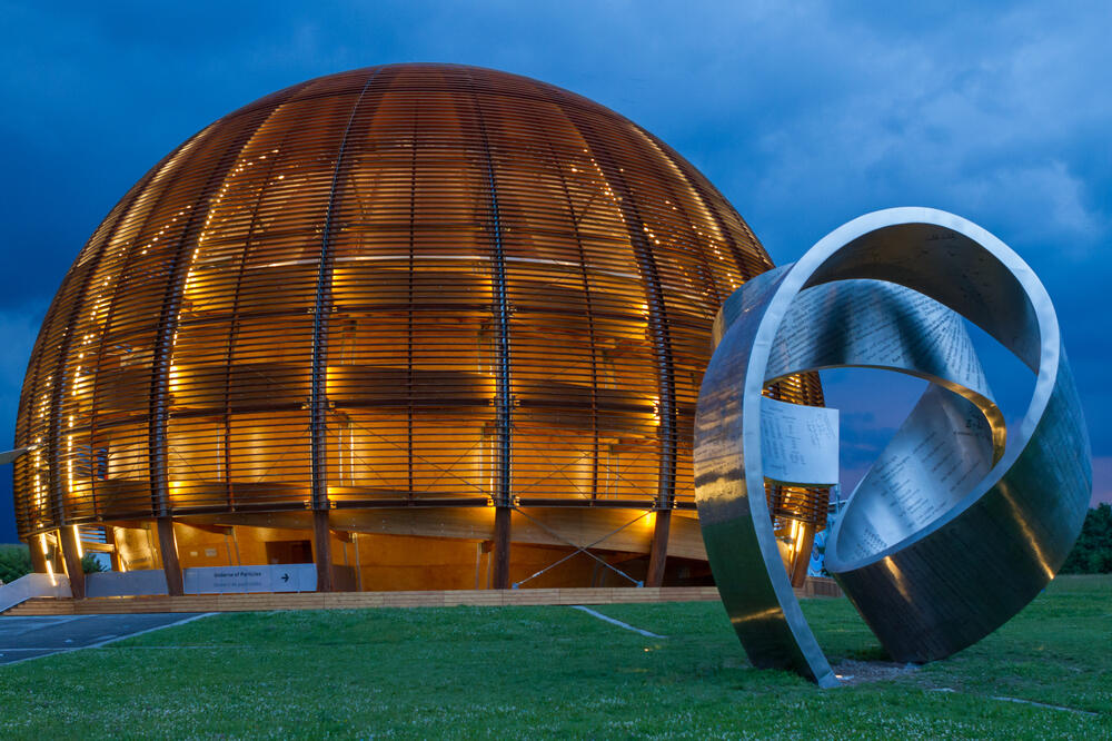 CERN, Foto: Shutterstock