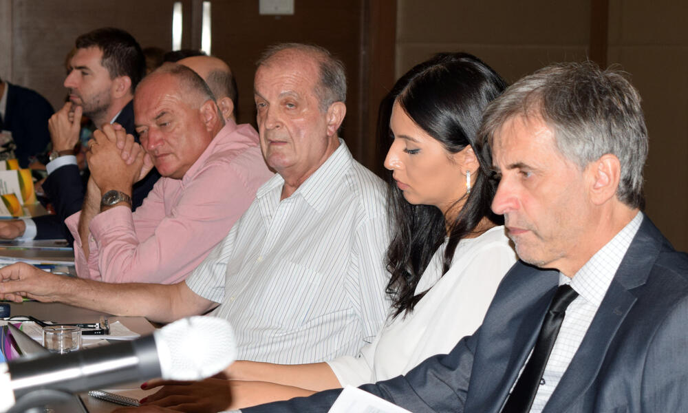 konferencija, Ramada