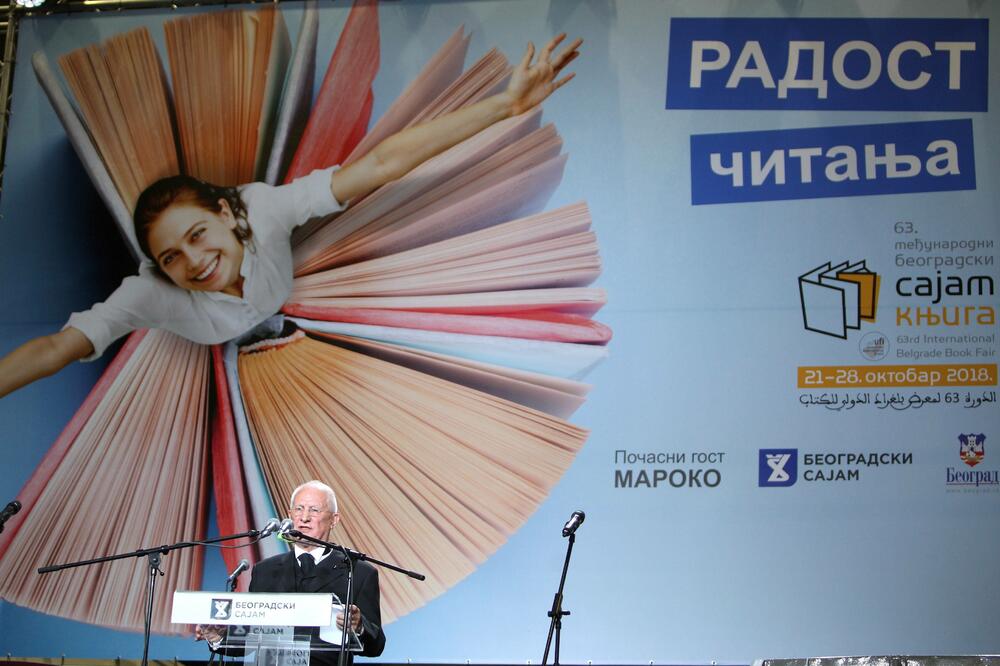 Sajam knjiga, Foto: Emil Vas